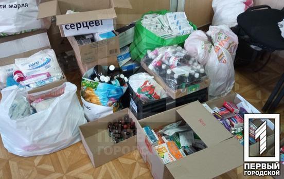 Волонтери Кривого Рогу прийняли за два дні більше тони гуманітарної допомоги від небайдужих містян