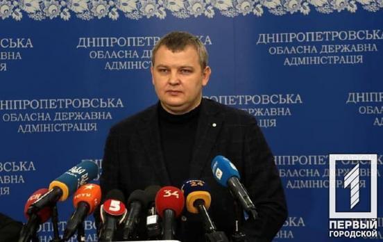 У Кривому Розі евакуюють мешканців житлових масивів, що поряд з військовими складами – область підтримує це рішення,- голова Дніпропетровської облради Микола Лукашук