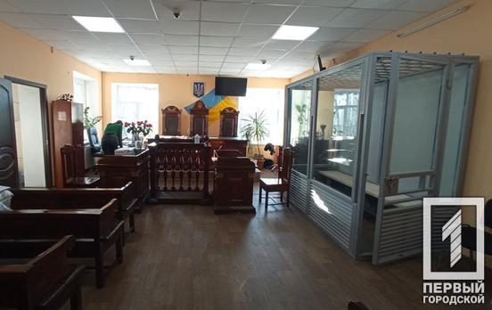 Замовив поштою лікарняний: у Кривому Розі суд виніс вирок чоловікові, який пред’явив на роботі фейкову довідку