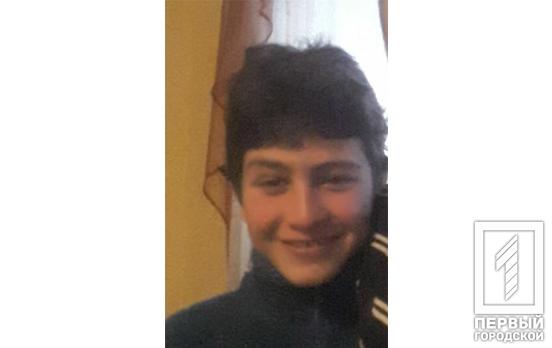 В Кривом Роге разыскивают без вести пропавшего гражданина Азербайджана