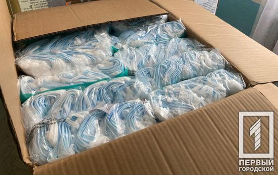 Кривой Рог получил гуманитарную помощь из Китая