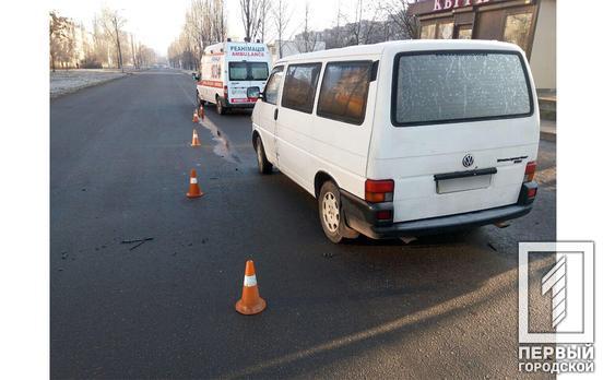 В Кривом Роге микроавтобус наехал на пенсионерку