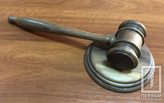 Семь лет тюрьмы: в Кривом Роге вынесли приговор мужчине, который до смерти забил своего товарища