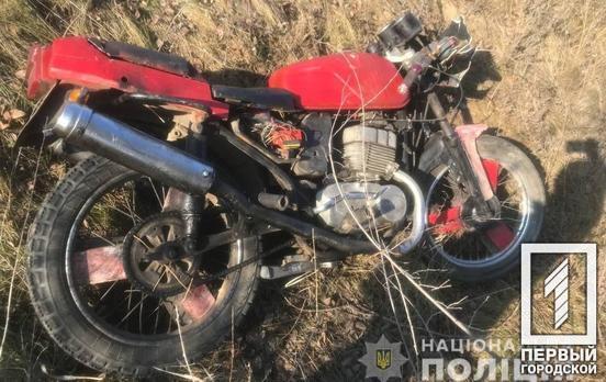 Поліцейські Кривого Рогу затримали 17-річного викрадача мотоциклу