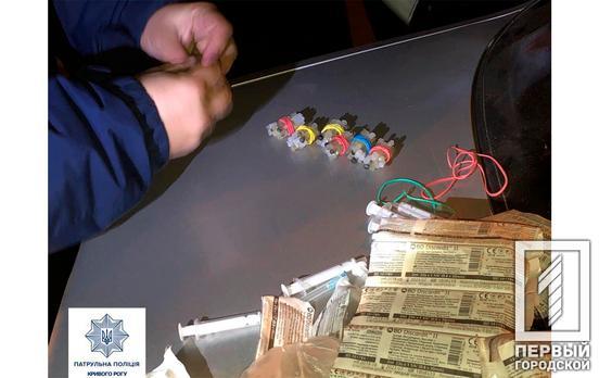 Метамфетамин и «ширка»: за два дня патрульные Кривого Рога задержали троих мужчин с наркотиками