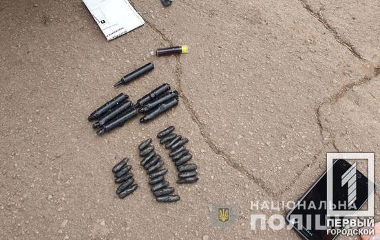 Опий и метамфетамин: полицейские Кривого Рога задержали 20-летнего наркодилера-рецидивиста