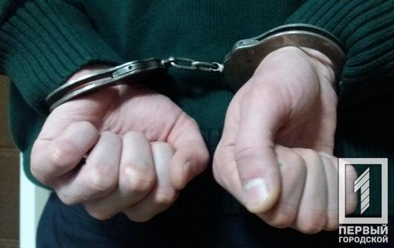 В Кривом Роге задержали военнослужащего, который, будучи пьяным, смертельно ранил прохожего