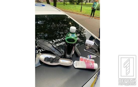 20 трубочек с наркотиками: благодаря неравнодушным жителя Кривого Рога правоохранители задержали наркосбытчиков