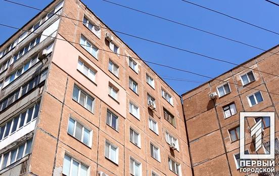 За 2019 год правоохранители Кривого Рога раскрыли девять дел о домашнем насилии