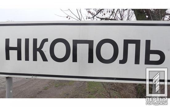 Список громад, де проходять бойові дії, поповнила ОТГ Дніпропетровської області