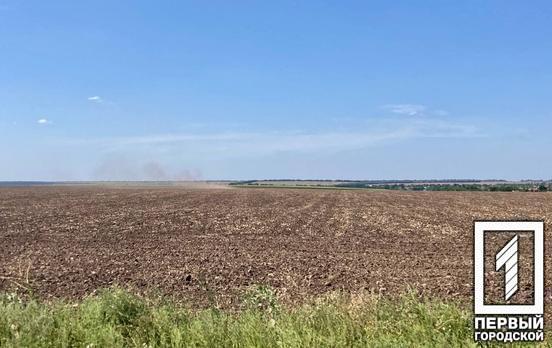 У Кривому Розі змінився розмір плати за землю для підприємців