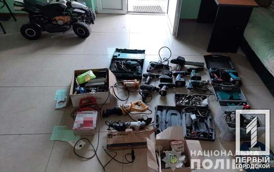 Правоохранители Кривого Рога разоблачили и задержали местных жителей, которые совершили около 30 краж из гаражей