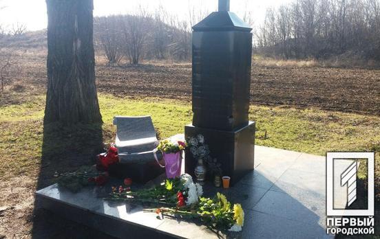 В Кривом Роге автопробегом почтили память погибшего Кузьмы Скрябина