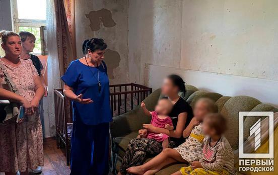 У Кривому Розі 57 батьків позбавили прав на виховання дітей