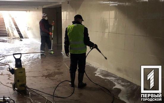 В Кривом Роге из-за эпидемии коронавируса дезинфицировали один из подземных переходов