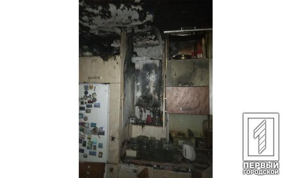 В Кривом Роге ночью горела квартира