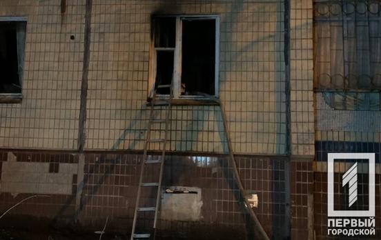 В Кривом Роге во время пожара скончался мужчина