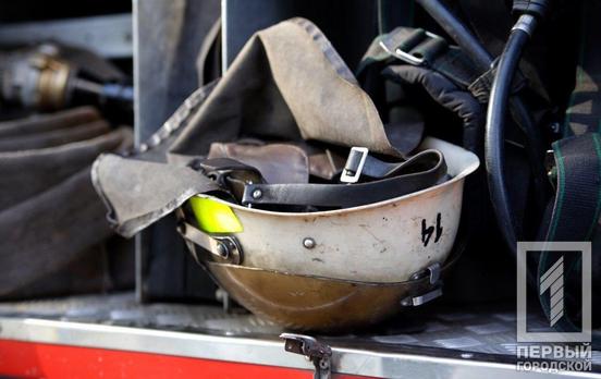 В Кривом Роге сгорела квартира: погибла 92- летняя женщина