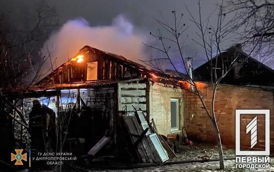 Вночі у Кривому Розі горів будинок