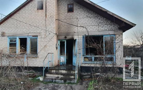 Недалеко от Кривого Рога рано утром огонь охватил жилой дом