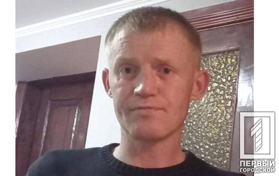 Поліція Кривого Рогу розшукує свідків вбивства: анонімність гарантує