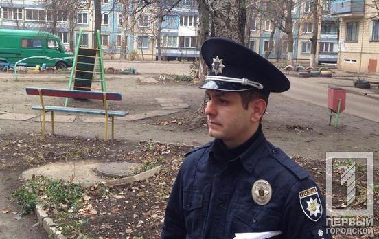 Подавилась печеньем: в Кривом Роге участковый офицер спас жизнь пенсионерке