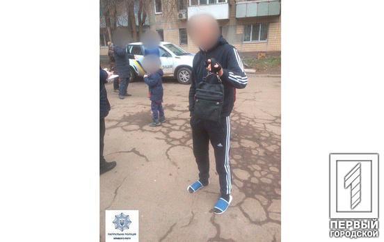 Штраф за «убийство»: полицейские Кривого Рога наказали мужчину за ложное сообщение