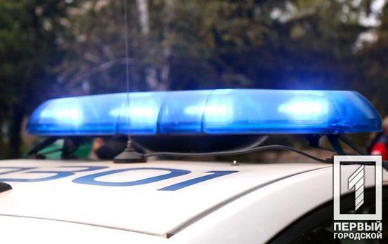 В Кривом Роге в реке нашли тело умершего пенсионера