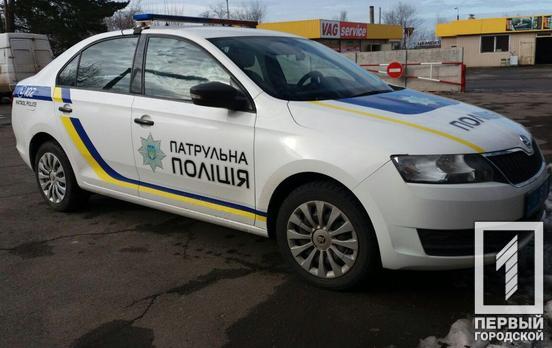 В Кривом Роге нашли тело мужчины в квартире