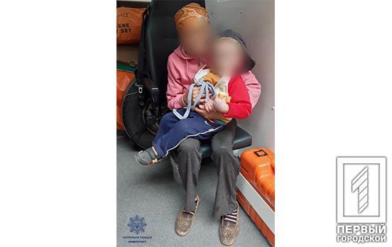 У Кривому Розі перехожий повідомив у поліцію про малюка, який плакав на стадіоні: виявилося, що хлопчик загубився