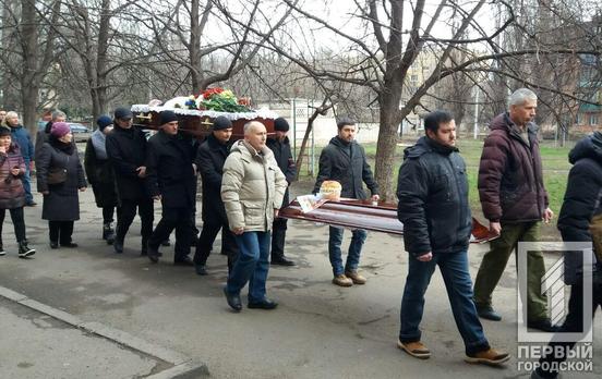 В Кривом Роге в последний путь провели волонтёра Андрея Садыло