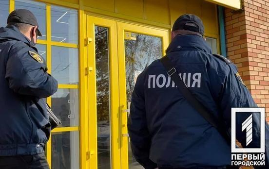У Кривому Розі поліцейські склали більше 300 адміністративних матеріалів на порушників карантинних обмежень