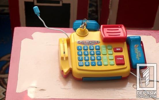 Маленького хлопчика з Кривого Рогу, який перебував у реабілітаційному центрі, передали на виховання у сім’ю близьких родичів