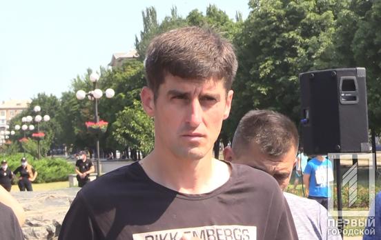 «Рикша» из Кривого Рога подал апелляцию на свой приговор о пяти годах тюрьмы