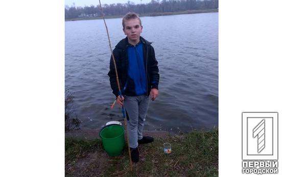 Правоохранители разыскивают без вести пропавшего 13-летнего мальчика