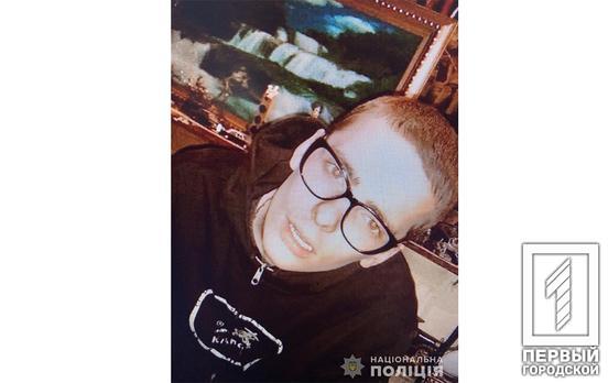 Полицейские разыскивают мужчину, который убил 31-летнего жителя Кривого Рога