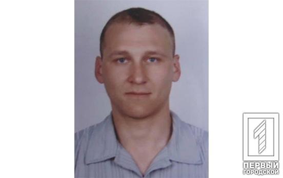 Полицейские Кривого Рога просят помощи в поимке нарушителя