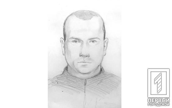 Правоохранители Кривого Рога разыскивают мужчину, которого подозревают в поджоге иномарки