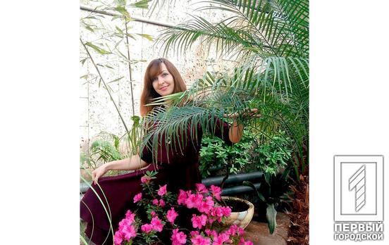 Сотрудница ботанического сада Кривого Рога получила президентскую премию для молодых учёных