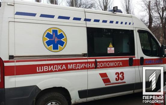 В Кривом Роге житель пытался совершить самоубийство при помощи кухонного тесака