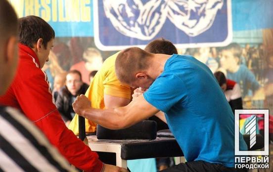 В школах Кривого Рога заработали бесплатные спортивные кружки