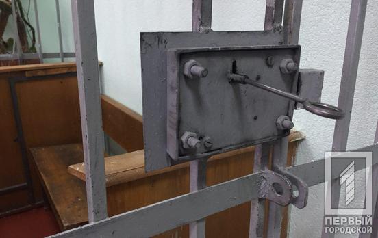 За убийство сожительницы под Кривым Рогом будут судить 32-летнего рецидивиста