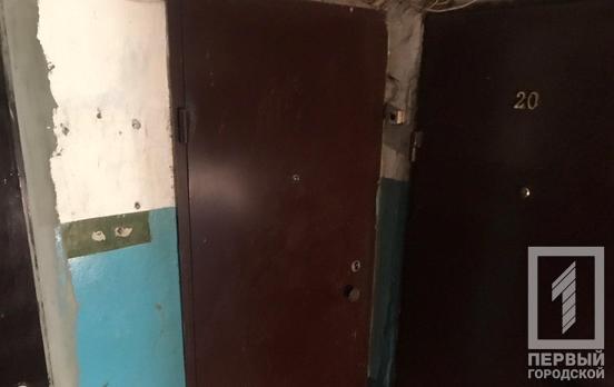 В Кривом Роге мужчина покончил с собой, перерезав горло ножом