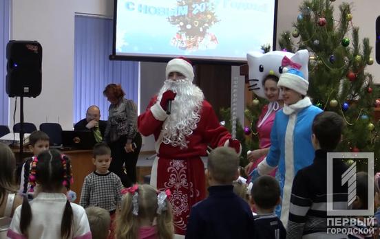 Детские утренники пройдут без родителей: какие нововведения коснутся садиков и школ Кривого Рога