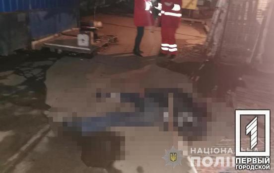 Правоохранители Кривого Рога задержали троих подозреваемых в убийстве сторожа на рынке