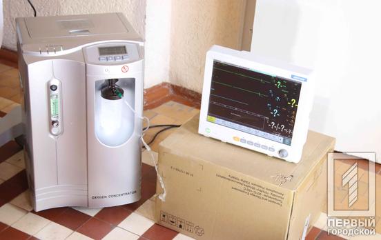 Мэр Кривого Рога распорядился выделить дополнительные средства из городского бюджета на борьбу с пандемией COVID-19