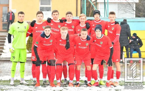 «Горняк» U-19 из Кривого Рога всухую обыграл кропивницкий «Олимпик» U-19
