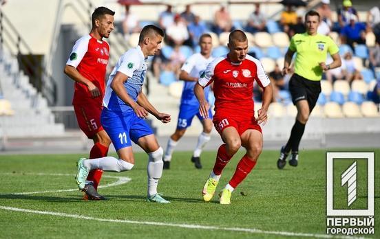 Сыграли вничью: в Волочиске состоялся матч ФК «Кривбасс» и «Агробизнес»