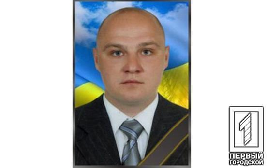 У лікарні помер криворіжець Руслан Білий, котрий захищав Україну від російських загарбників