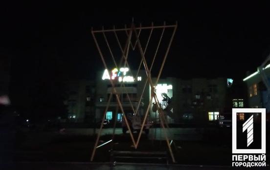 У Кривому Розі оштрафували хлопця, що познущався з іудейського символа під час святкування Хануки
